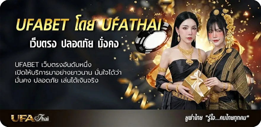 โปรโมชั่น 918kiss ios ยอดนิยม — แทงบอลออนไลน์ คาสิโน หวย มวย สล็อต ครบวงจร